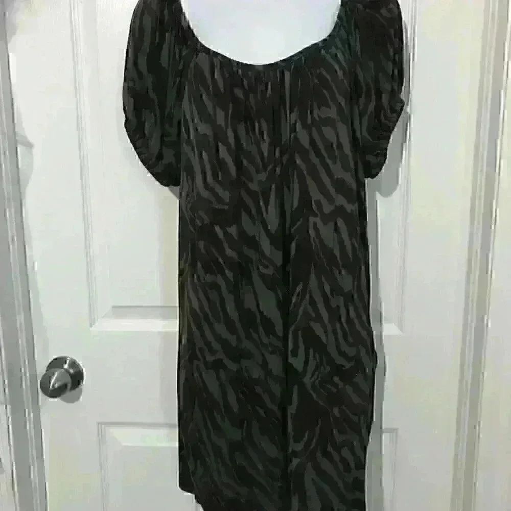 Michael Kors Zebra Shift Dress